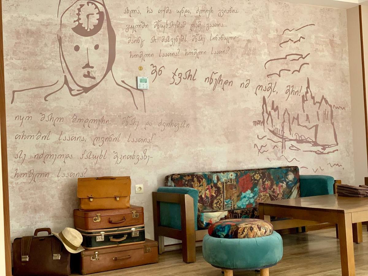 Gala Boutique Hotel Kutaiszi Kültér fotó